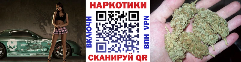 Цена Верхний Уфалей Канабис Меф ОМГ ОМГ как зайти А ПВП Галлюциногенные грибы ГАШ Кокаин