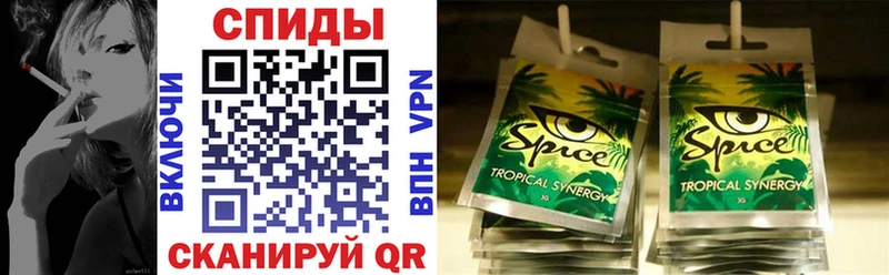 продажа наркотиков Верхний Уфалей ссылка на мегу ССЫЛКА БУТИРАТ бутик