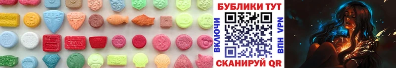 хочу наркоту  площадка формула  Ecstasy 280мг  Верхний Уфалей 