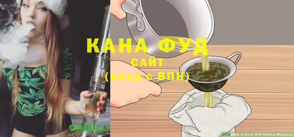 метадон Балахна