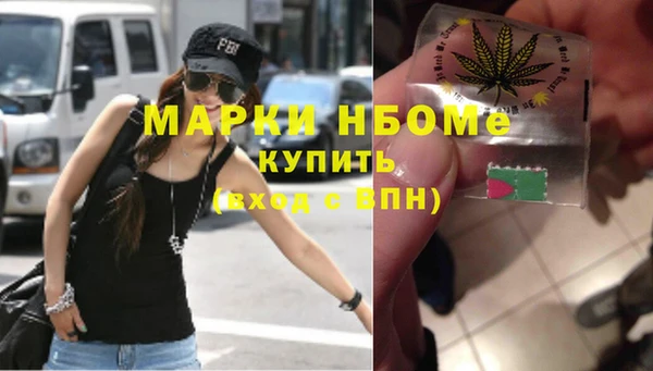 mix Баксан