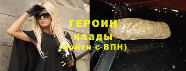 mix Баксан