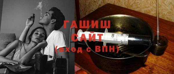 mix Баксан