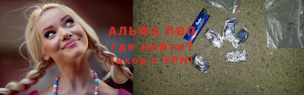 метадон Балахна