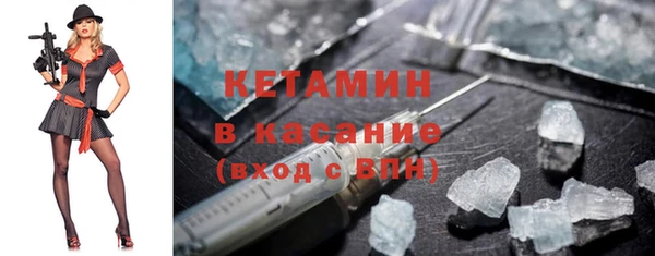 метадон Балахна