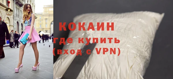 mix Баксан