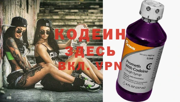 mix Баксан