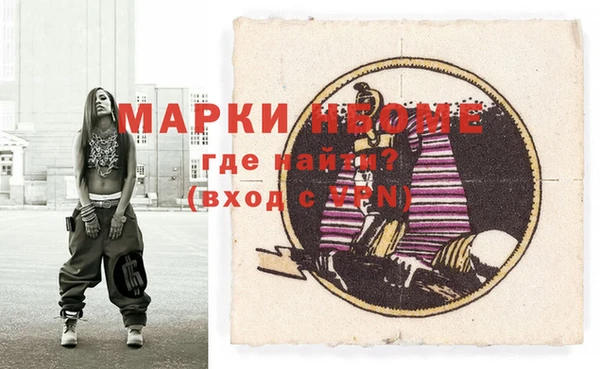 mix Баксан