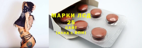 mix Баксан