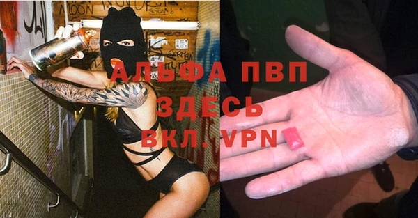 метадон Балахна