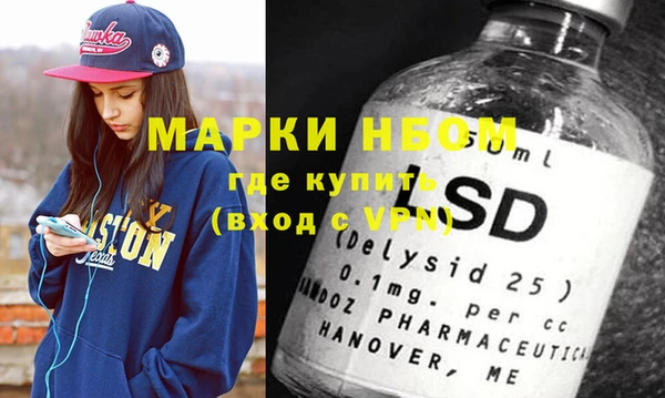 mix Баксан