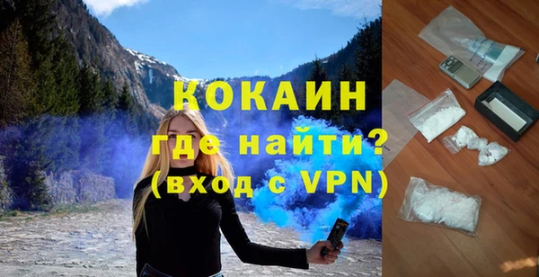 метадон Балахна