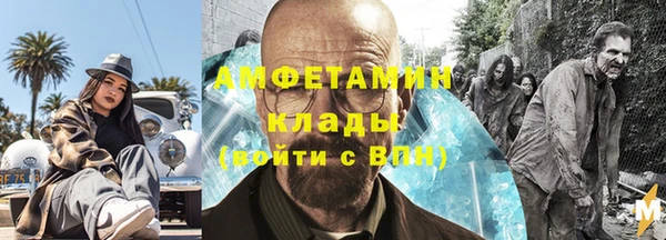 mix Баксан