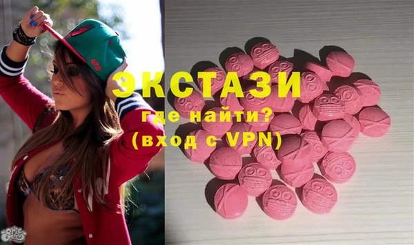 mix Баксан