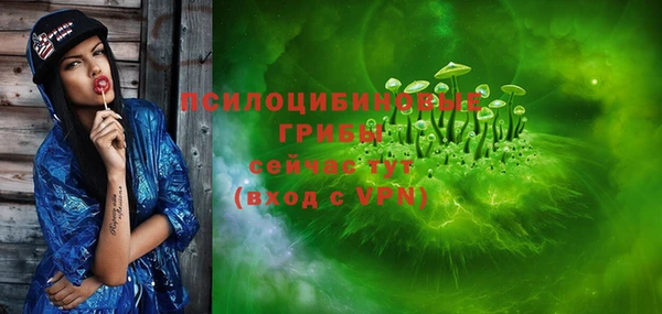 метадон Балахна