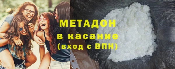 mix Баксан