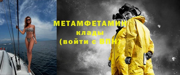 mix Баксан