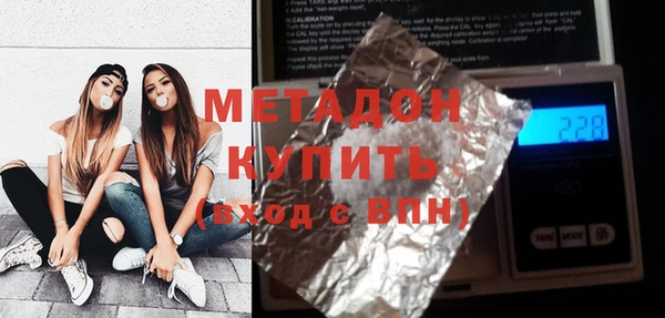 mix Баксан