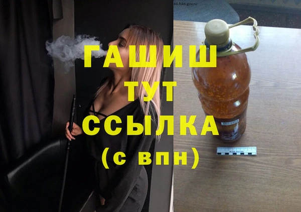 mix Баксан