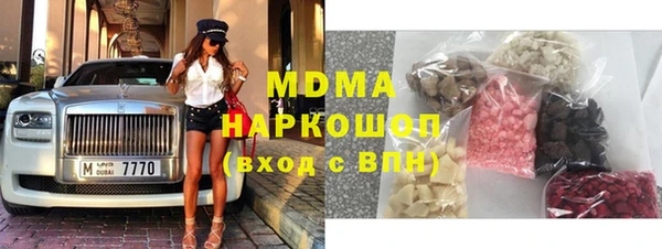 метадон Балахна