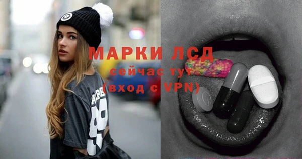 метадон Балахна